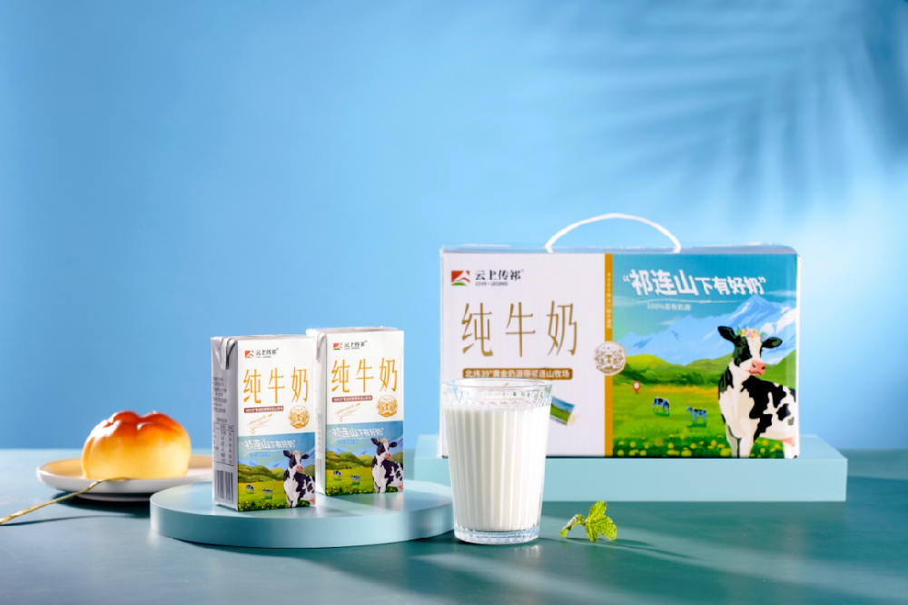 你的牛奶喝對(duì)了嗎？