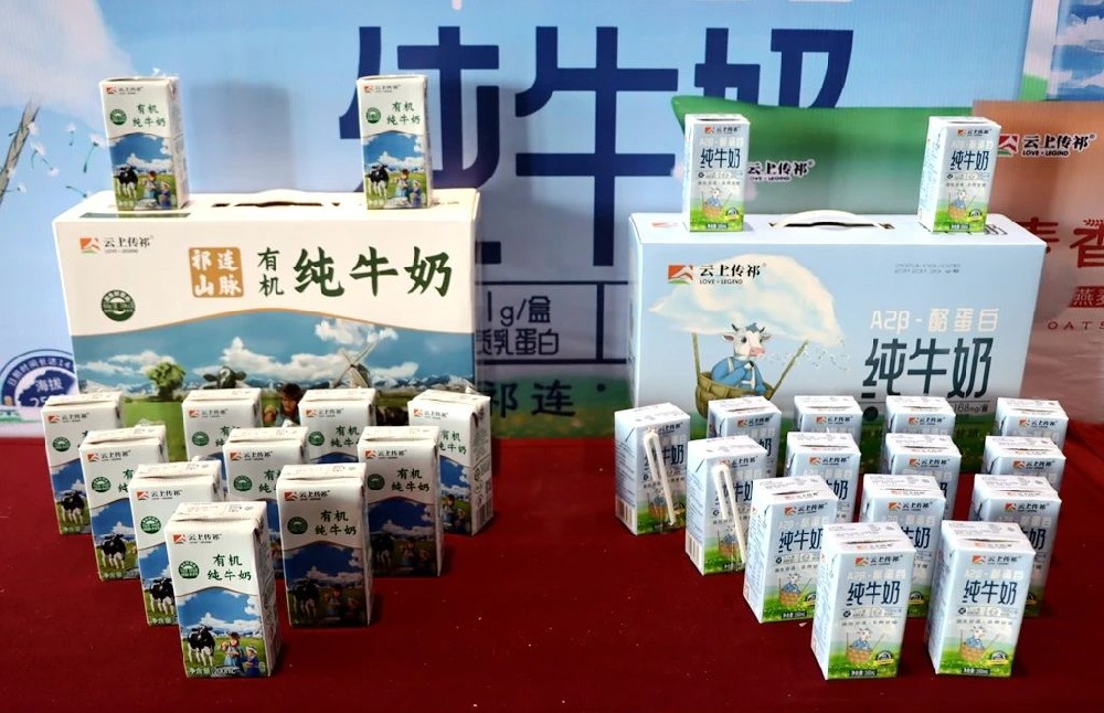 鮮奶的頌歌，健康的承諾