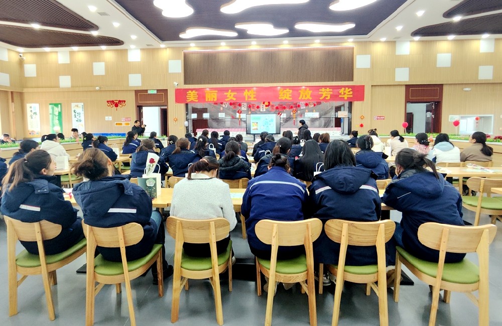 傳祁甘味乳業(yè)開展女性健康關(guān)愛活動(dòng)