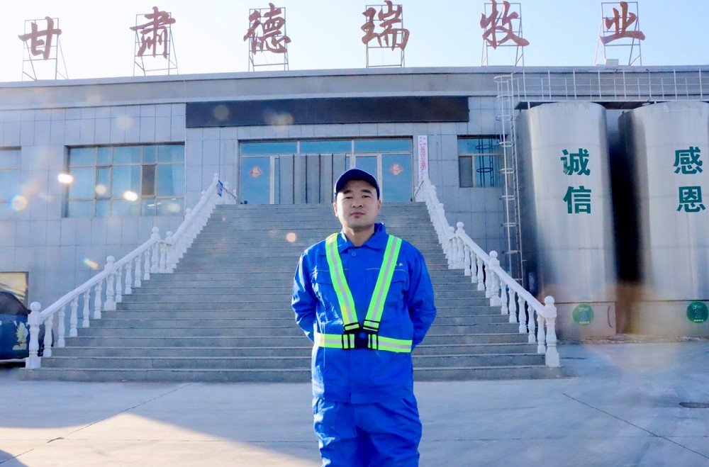以防帶治，以養(yǎng)帶防