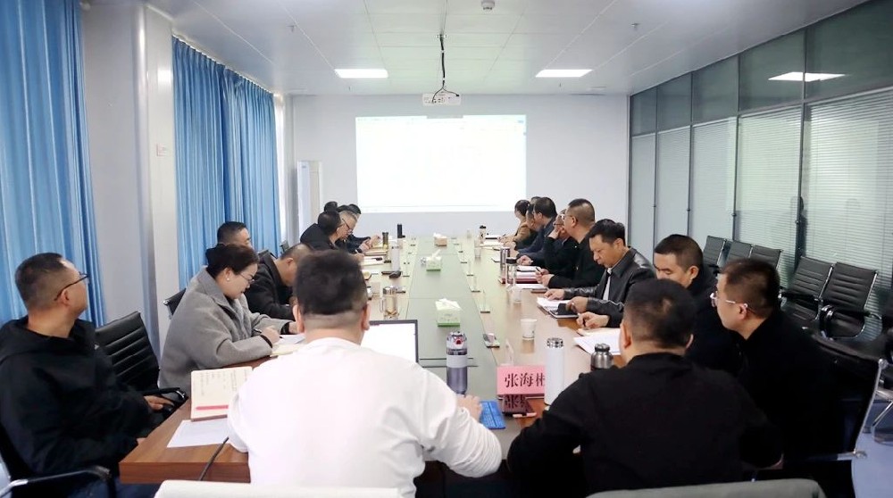甘肅前進(jìn)牧業(yè)召開總經(jīng)理辦公會(huì)