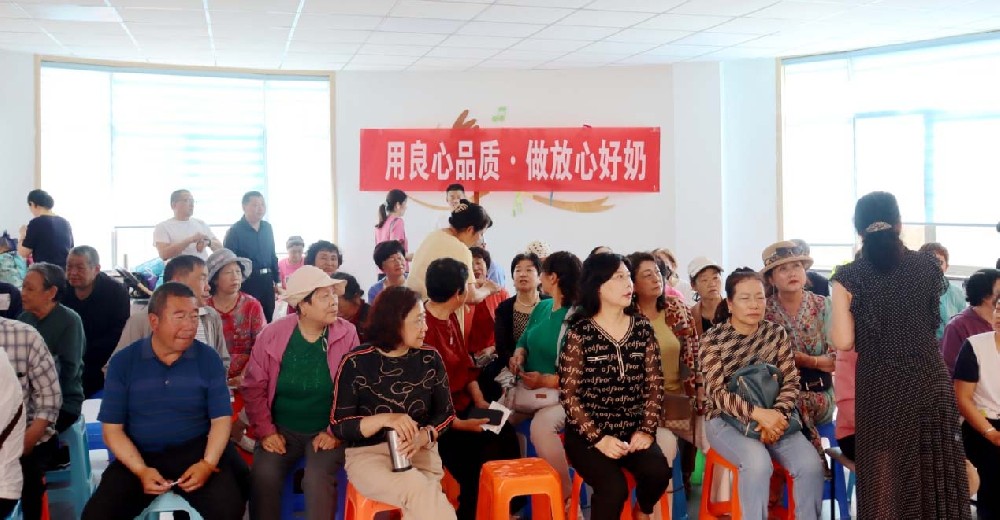 關注公益，傳遞溫情——甘肅傳祁乳業(yè)助力