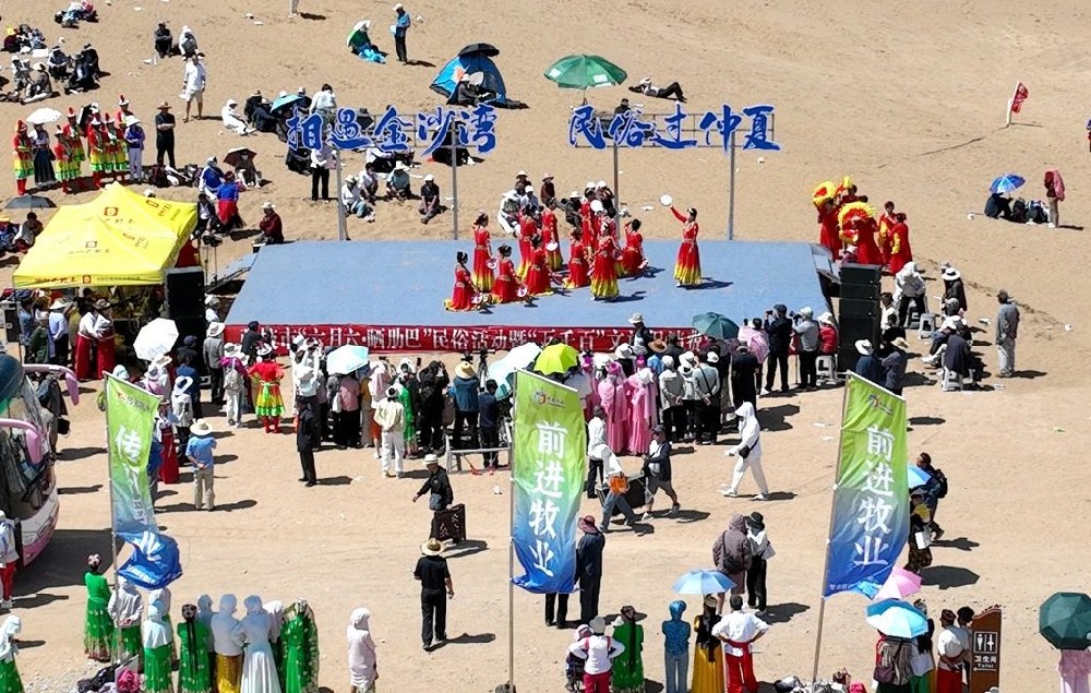奶香浸潤(rùn)民俗韻——甘肅傳祁乳業(yè)為臨澤金沙灣“六月六·曬肋巴民俗活動(dòng)”注入健康活力