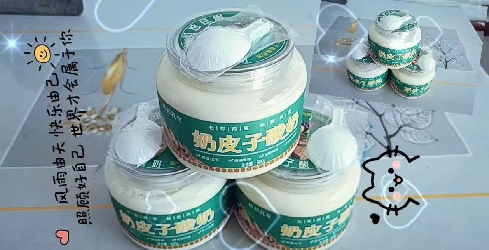 新品狂歡購，絲滑新體驗